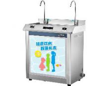鄭州幼兒園專用飲水機(jī)JO-2YC6-D