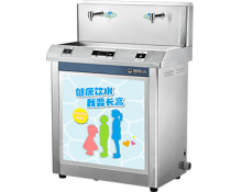 幼兒園觸摸型飲水機(jī)河南JO-2YE6-D