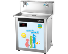 鄭州幼兒園專用飲水機(jī)JO-2YE5